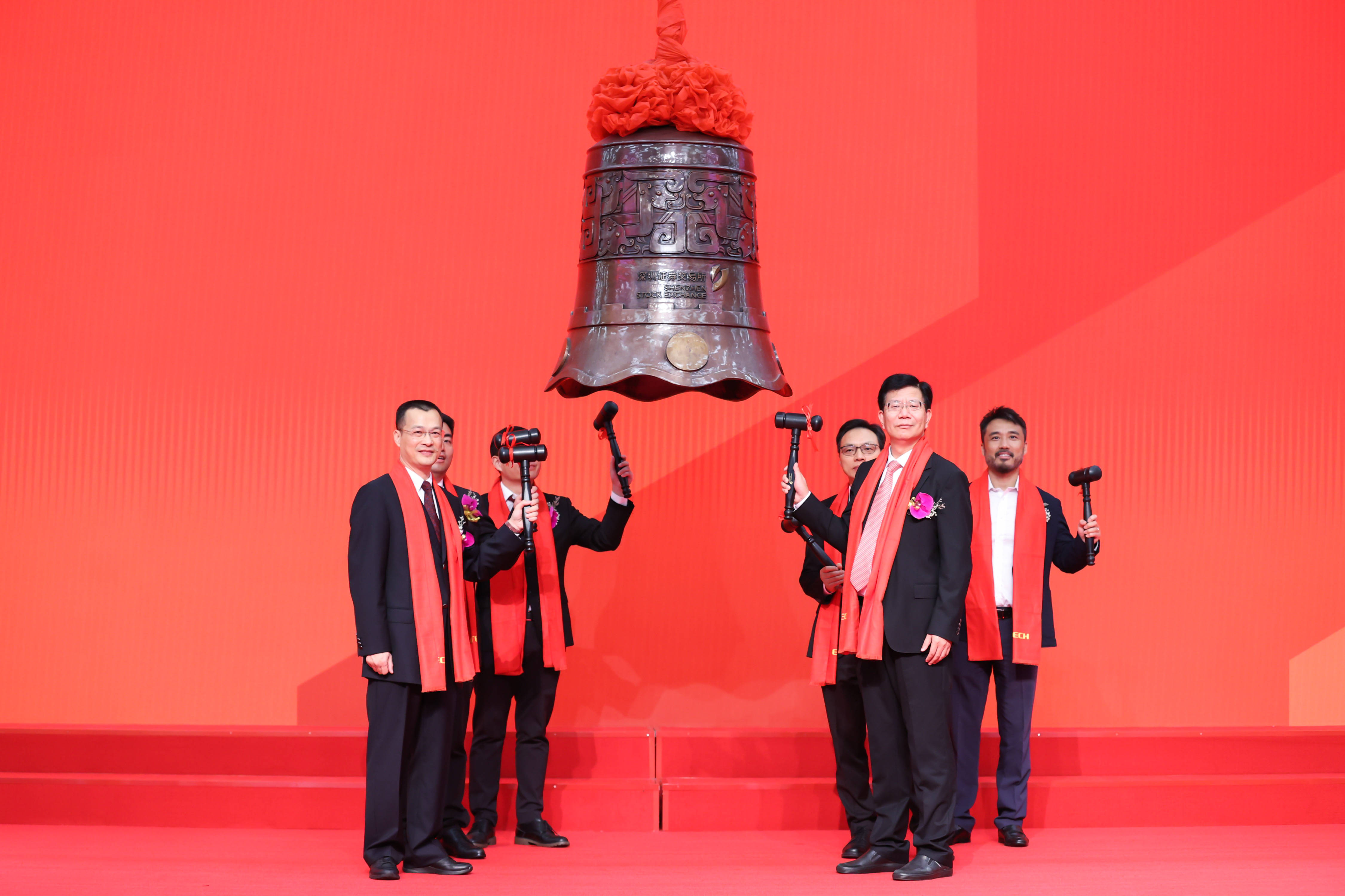 衢州市精准互联网创业板上市(精准互联网创业板上市企业)
