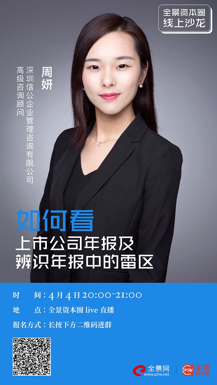 衢州市IPO被否最佳实践(ipo被否后多久能再申请)