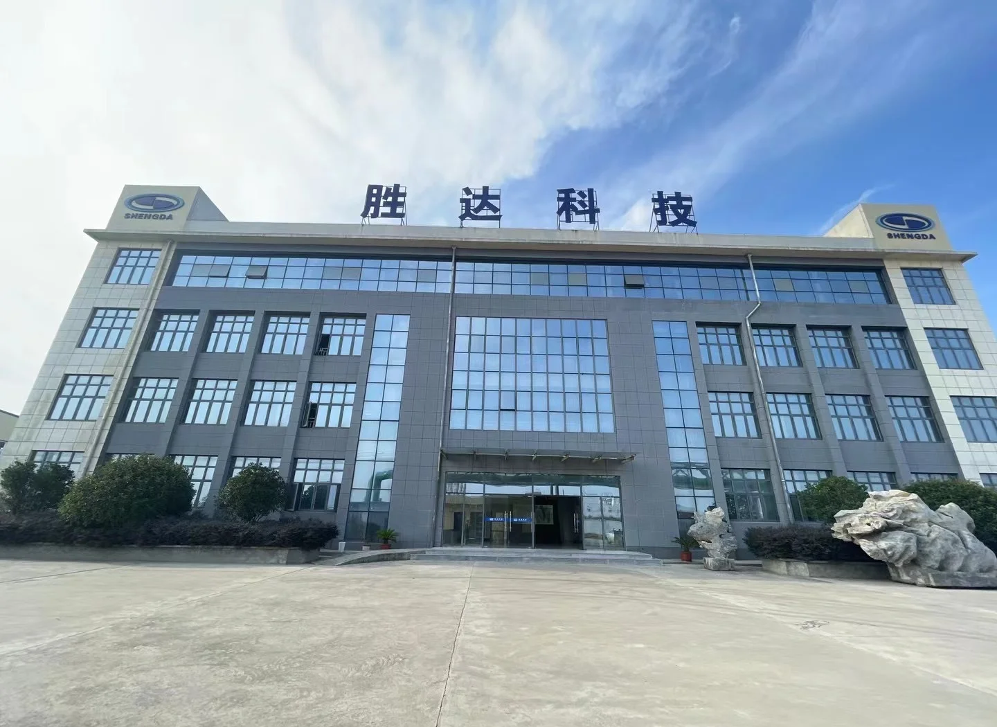 衢州市领先化工资产重组(领先资产管理有限公司)