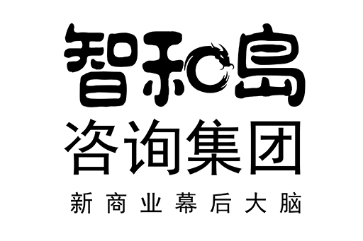 衢州市消费品企业战略资本咨询(2021年消费行业投资策略)