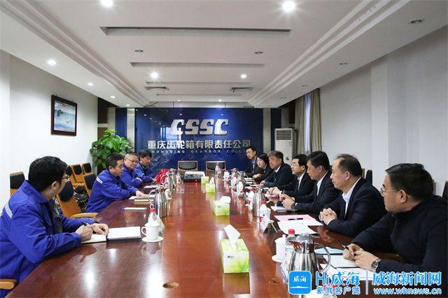 衢州市重庆资源对接(重庆资源交易中心)
