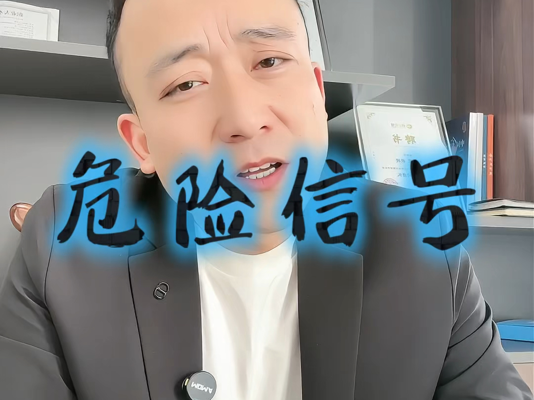 衢州市石家庄现金流管理(现金流管理是什么意思)