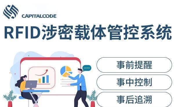 衢州市透明教育成本控制(透明教育成本控制案例)