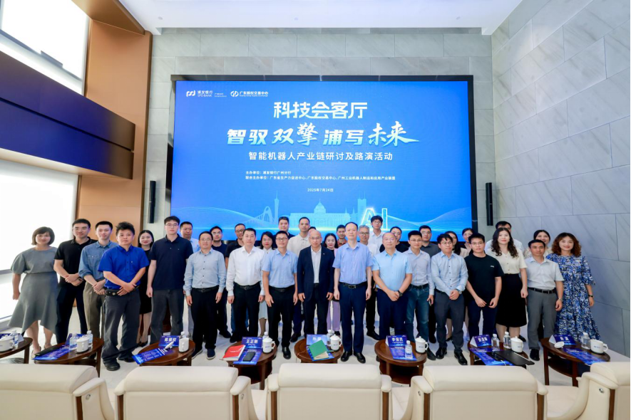 衢州市顾问式融资路演机构(融资顾问团队提供什么服务)