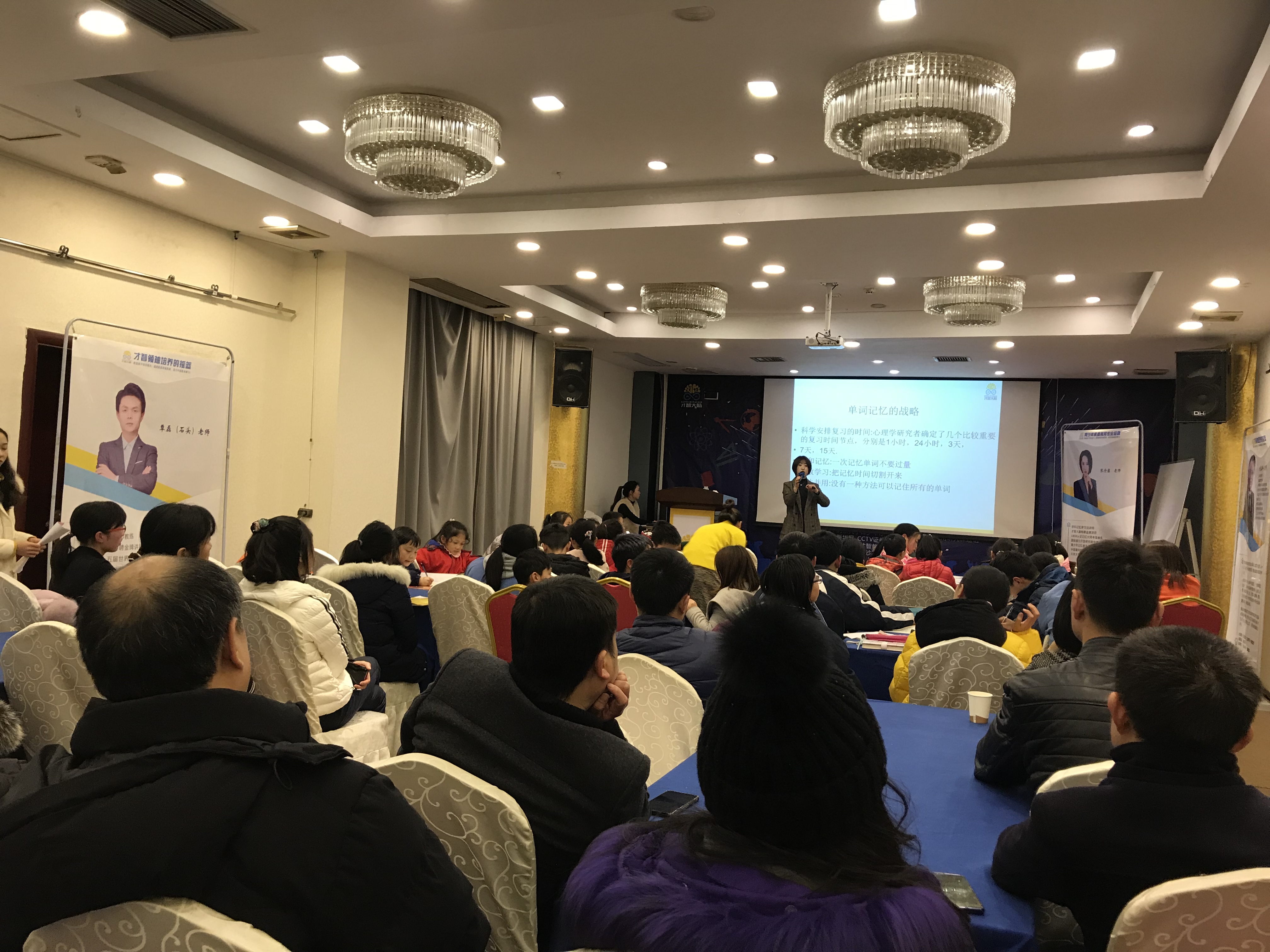 衢州市信息披露路演辅导(路演活动中应尽的信息披露义务包含哪几方面)
