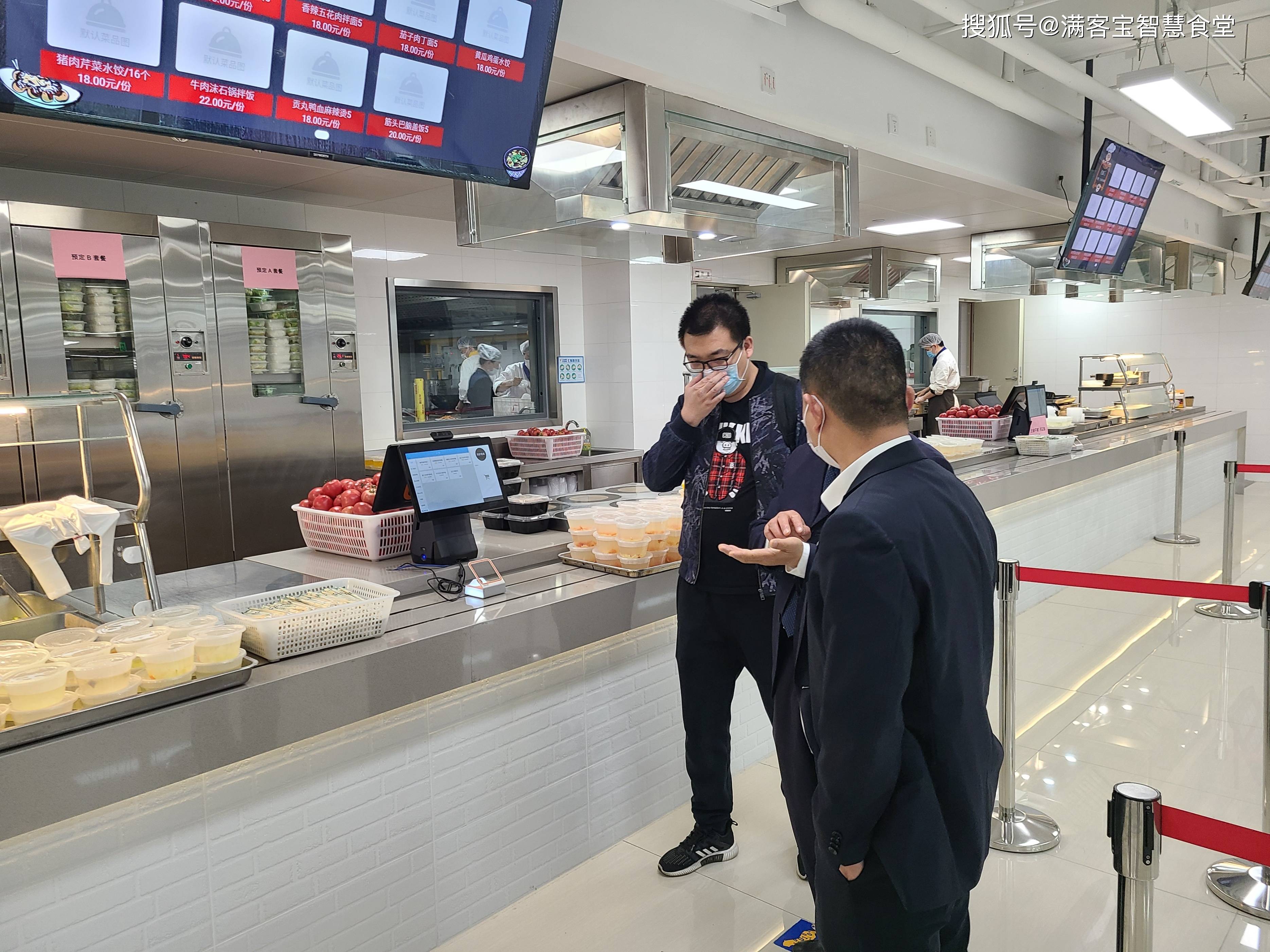 衢州市全场景食品尽职调查(全场景食品尽职调查方案)