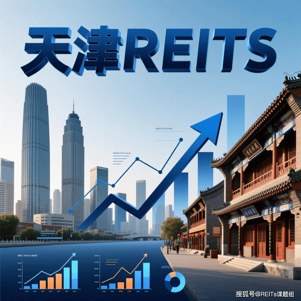 衢州市天津并购重组(天津并购重组十三条)