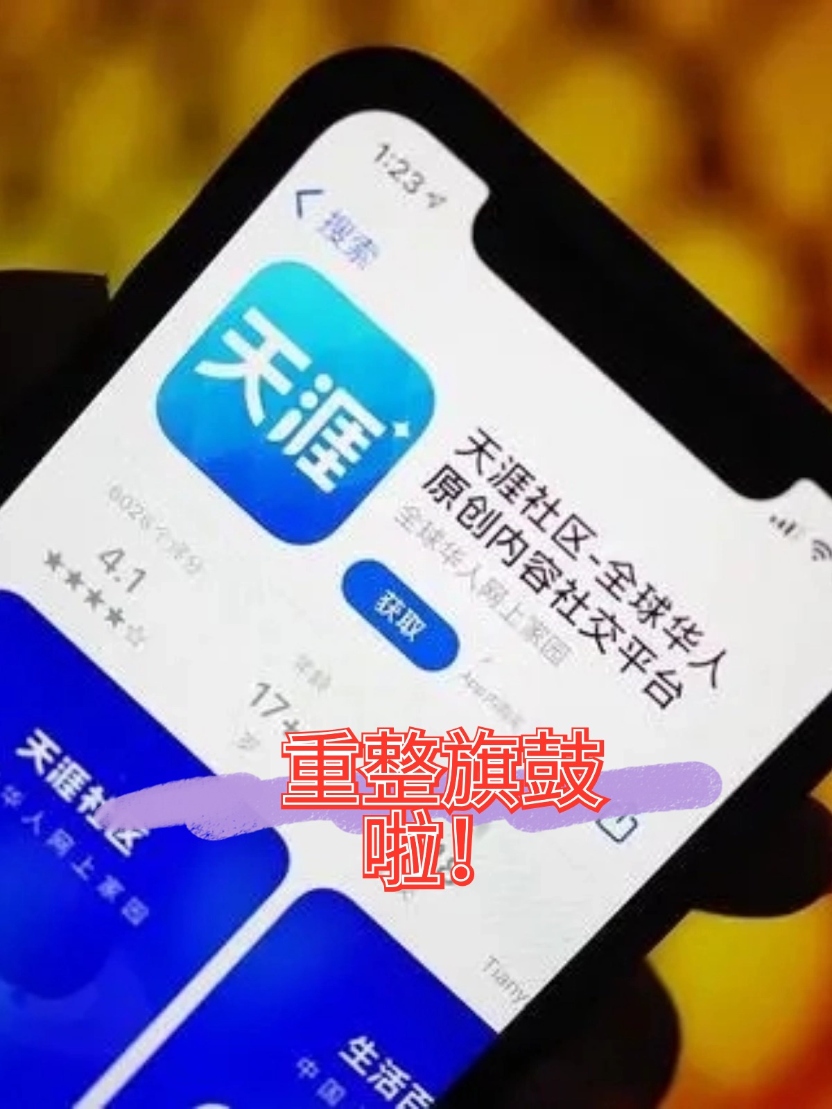 衢州市酒店企业债务重组(酒店行业资产负债率多少合适)