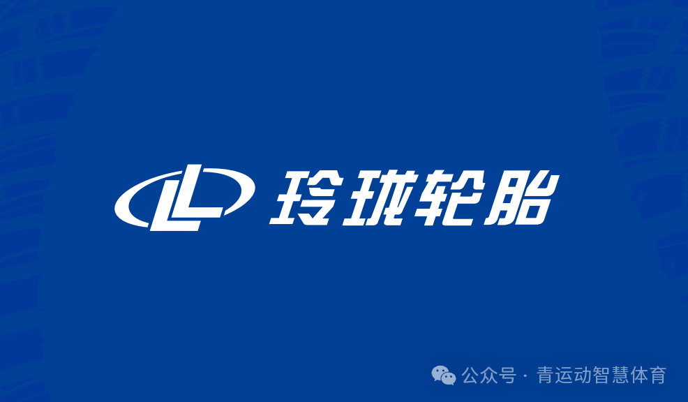 衢州市体育主板上市(体育主板上市股票)