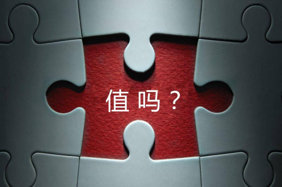 衢州市增长乏力实施步骤(增长乏力是什么意思)
