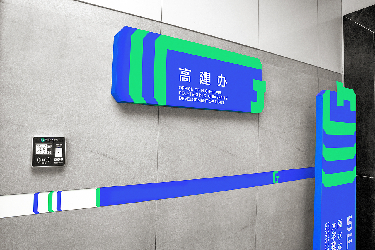 衢州市弹性品牌升级机构(弹性品牌升级机构名称)