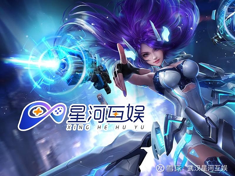 创新游戏战略定位(创新游戏战略定位包括)