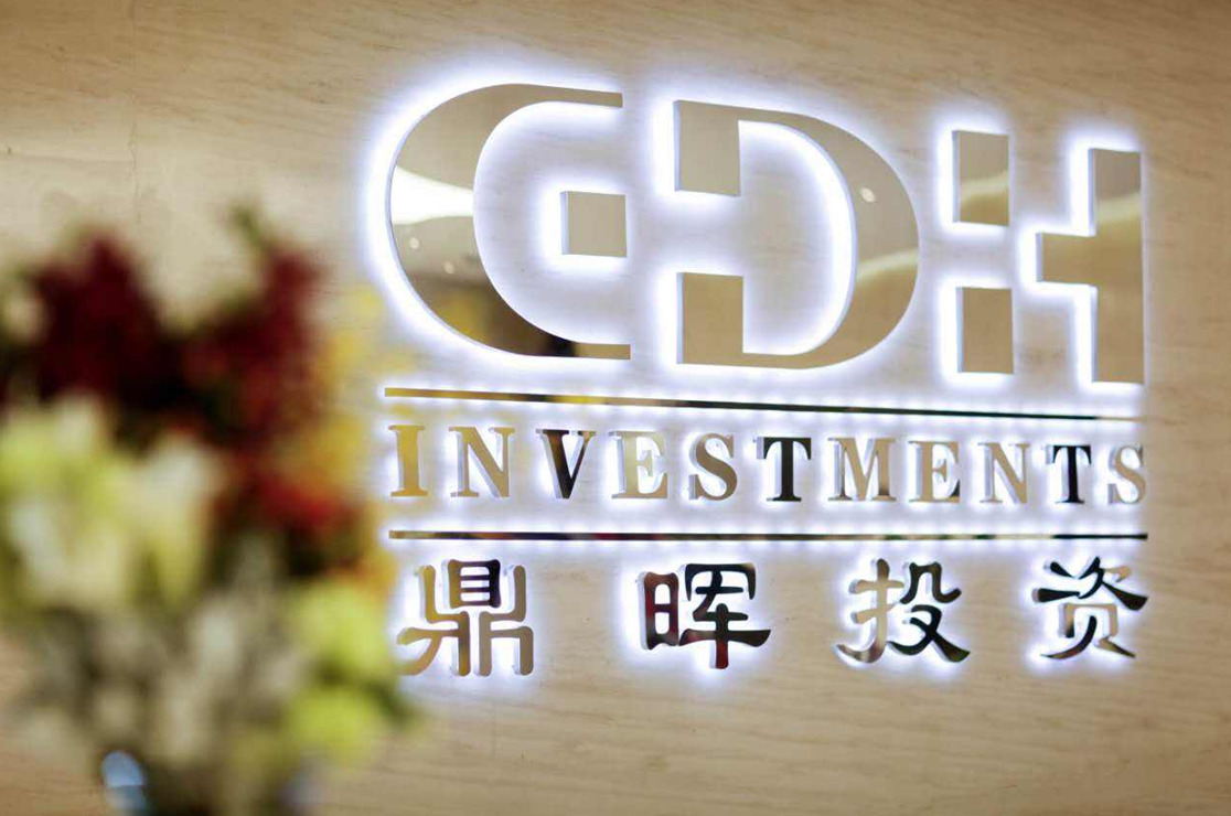 衢州市旅游企业资本赋能实业(旅游企业资本重组的方式)