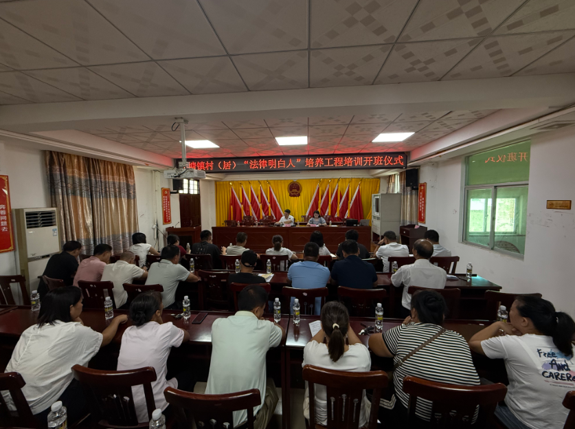 衢州市海口专业法务咨询(海南法之道法务咨询有限公司)