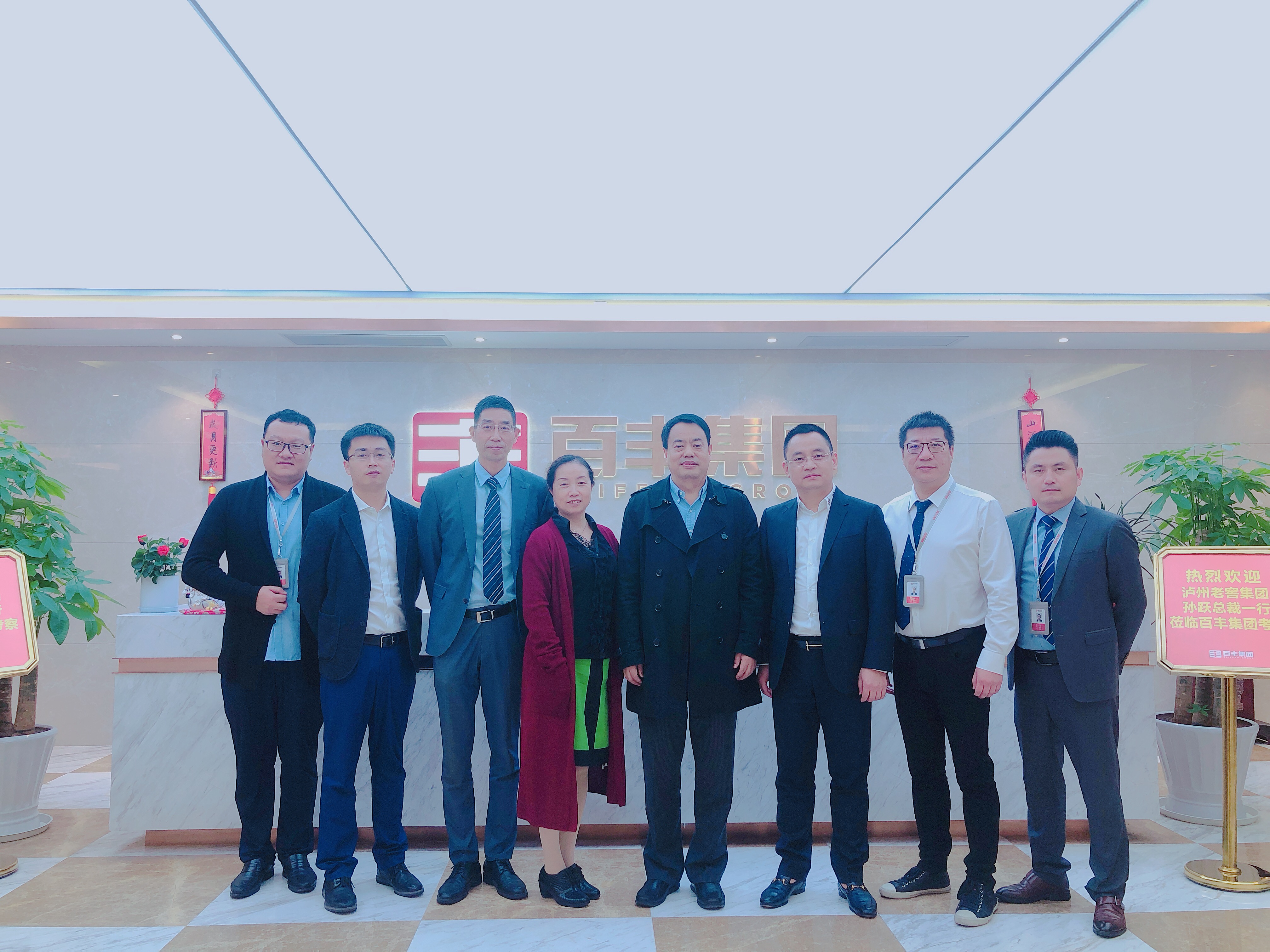 衢州市合肥企业并购顾问(合肥企业并购顾问招聘)