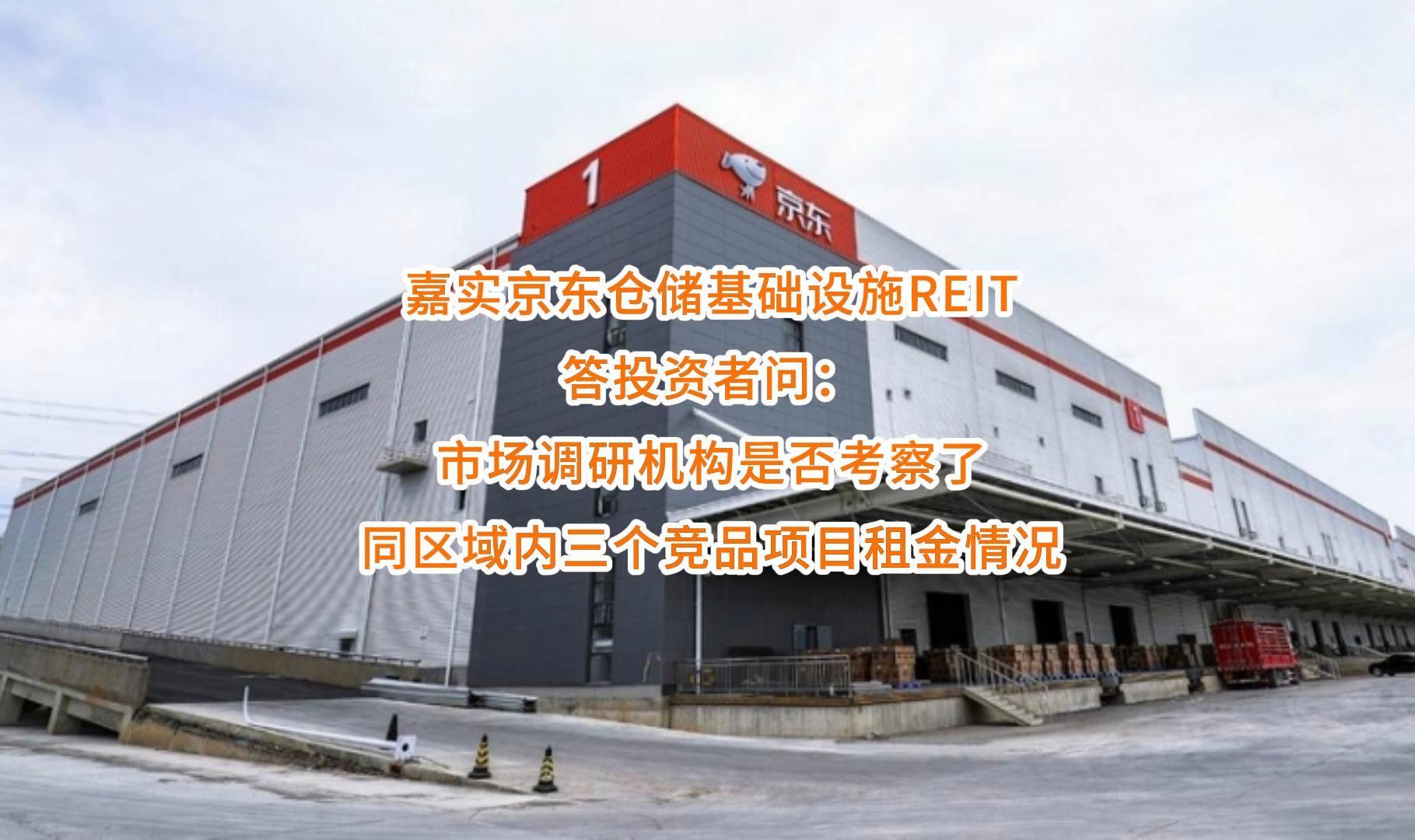 衢州市弹性市场调研机构(弹性市场调研机构有哪些)