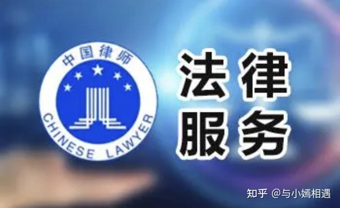 衢州市高端器械法务咨询(高端器械法务咨询工作内容)