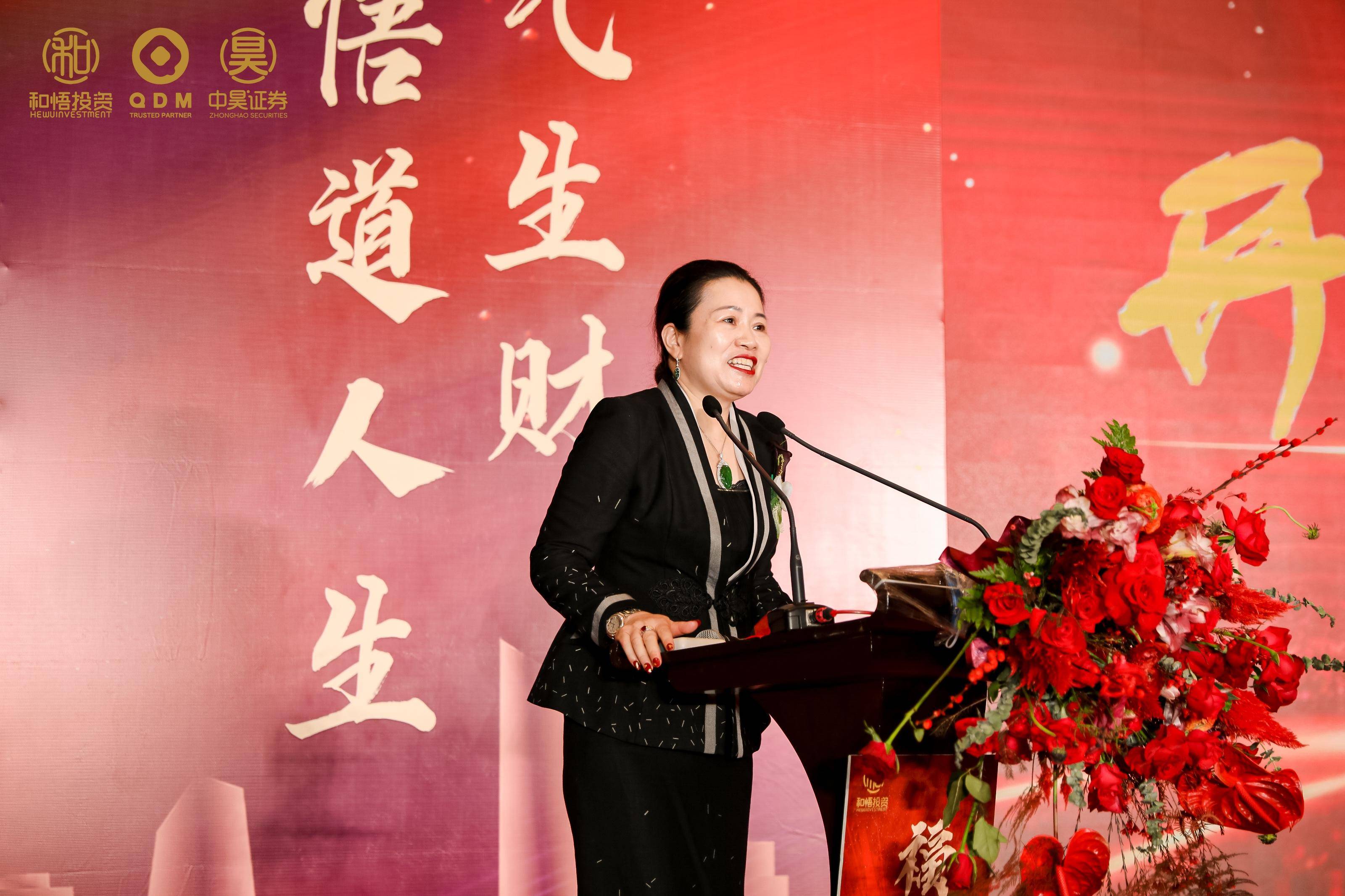 衢州市上市公司企业上市辅导(公司上市辅导是什么意思)