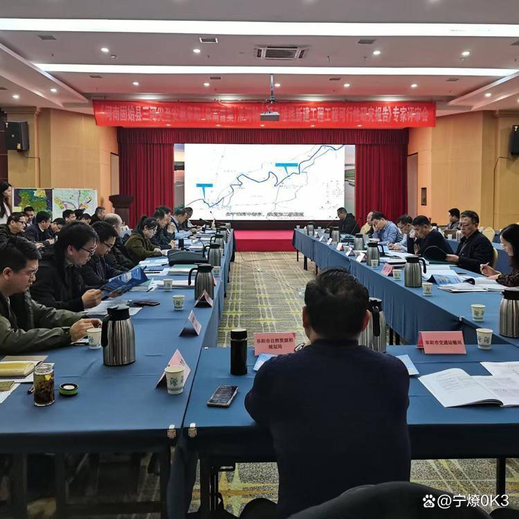 衢州市西宁企业投资咨询(青海发展投资有限公司联系电话)