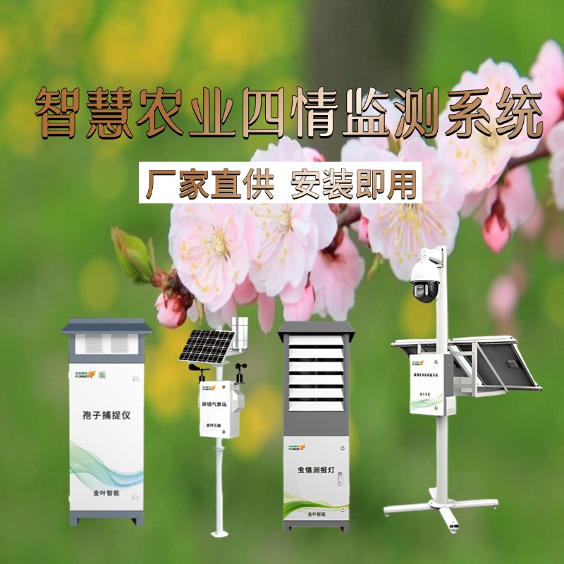衢州市专属农业成本控制(中国农业成就有哪些)
