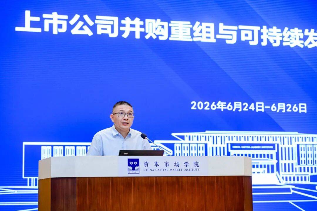 衢州市可持续企业重组机构(可持续企业重组机构包括)